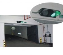 窄道红绿灯系统