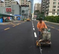 划线施工现场