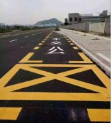公路划线1
