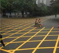 禁停线